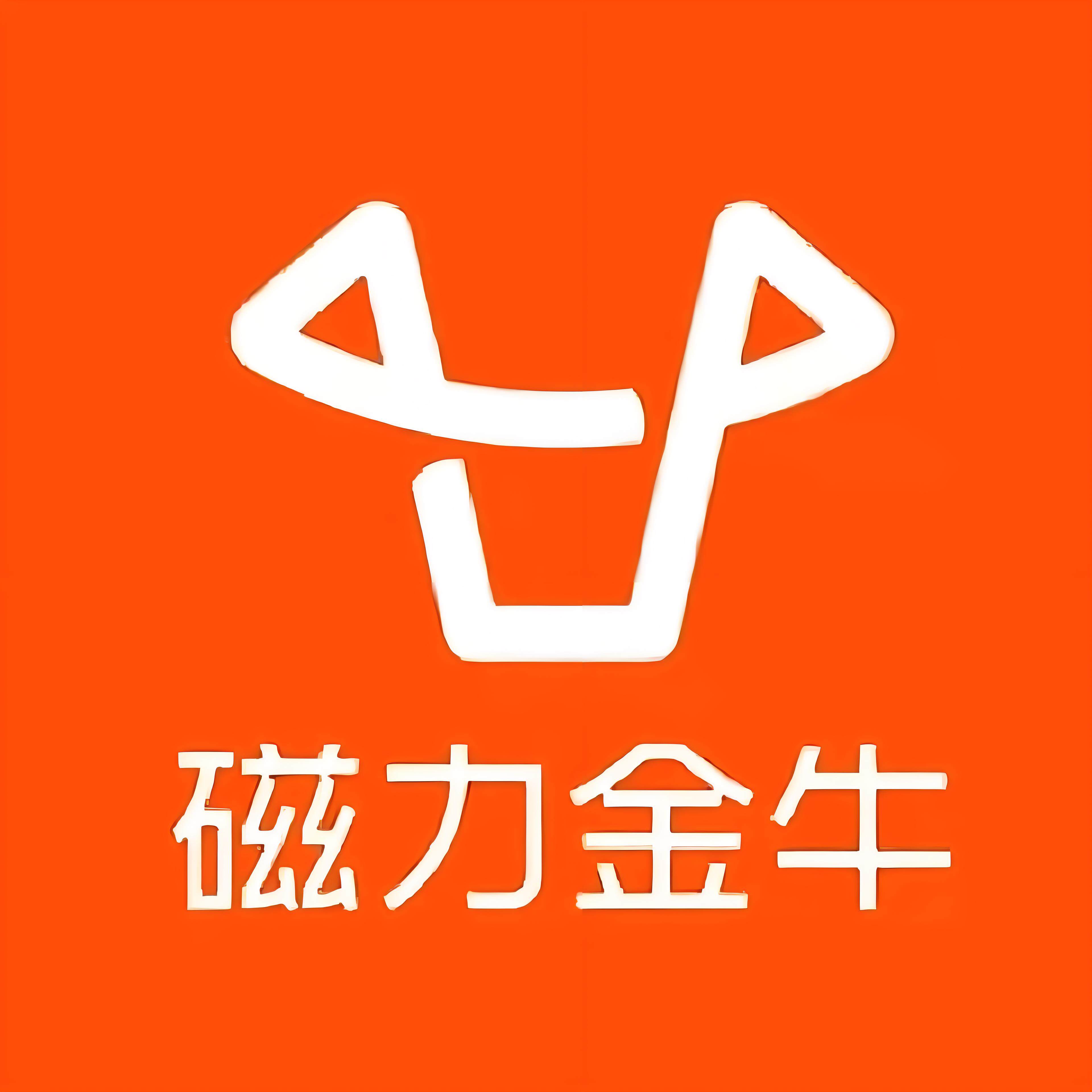 塔城快手广告